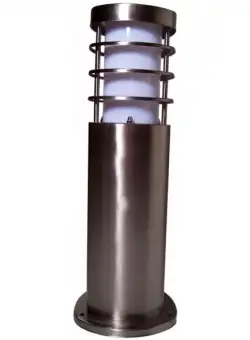 Lampa de gradina Grundig 8711252515854, 60 W, 39 cm