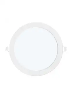 Spot LED Techstar® Ultra Slim, Alb, Putere 12W, Culoare Lumina 6500K, Diametru 17.5cm, CRI 80+