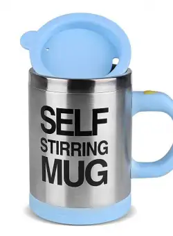 Cana cu amestecare automata Self-Stirring Mug