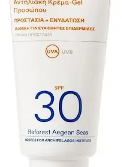Gel cu protectie solara pentru fata SPF 30 Yoghurt Sun, 40ml, Korres