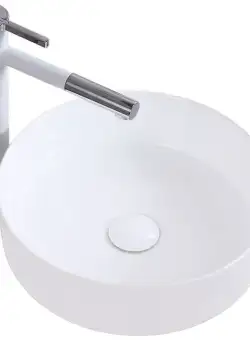 Lavoar Elma ceramica sanitara alb – 45 cm