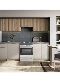 MOBILA BUCATARIE LOLY 2LUNGIME 240 CM