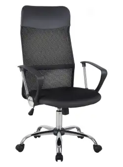 Scaun ergonomic de birou, insertie plasa, negru HOMCOM | Aosom Romania