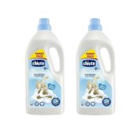 Pachet 2x balsam concentrat pentru haine, Chicco, fara coloranti si substante nocive, testat dermatologic, 60 de spalari, Sweet Talcum, 0 luni+, 1.5L